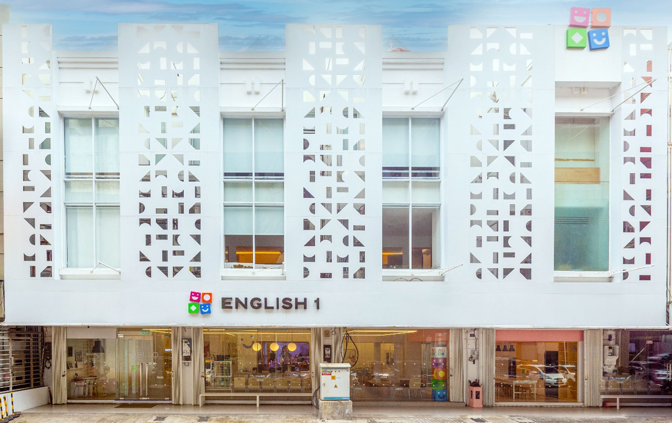 English 1 Kelapa Gading