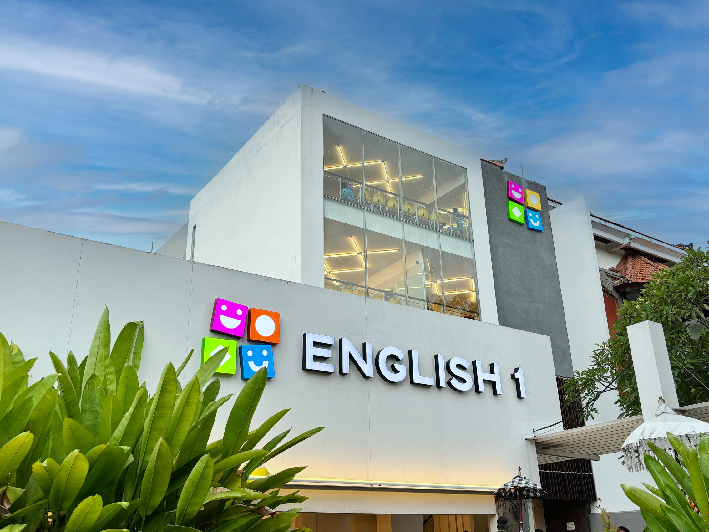 English 1 Bali Hayam Wuruk